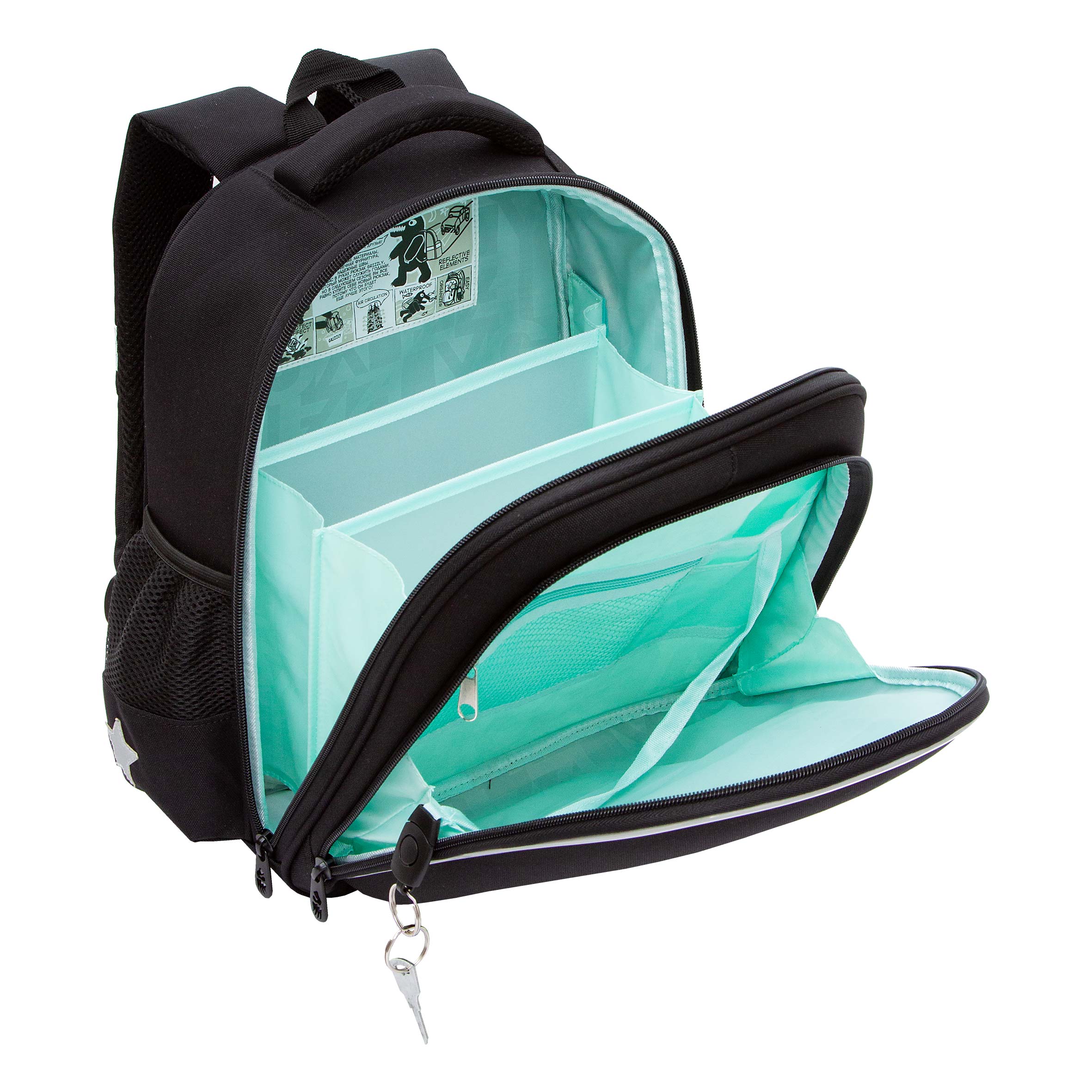 Ранец Grizzly для девочки - фото 4