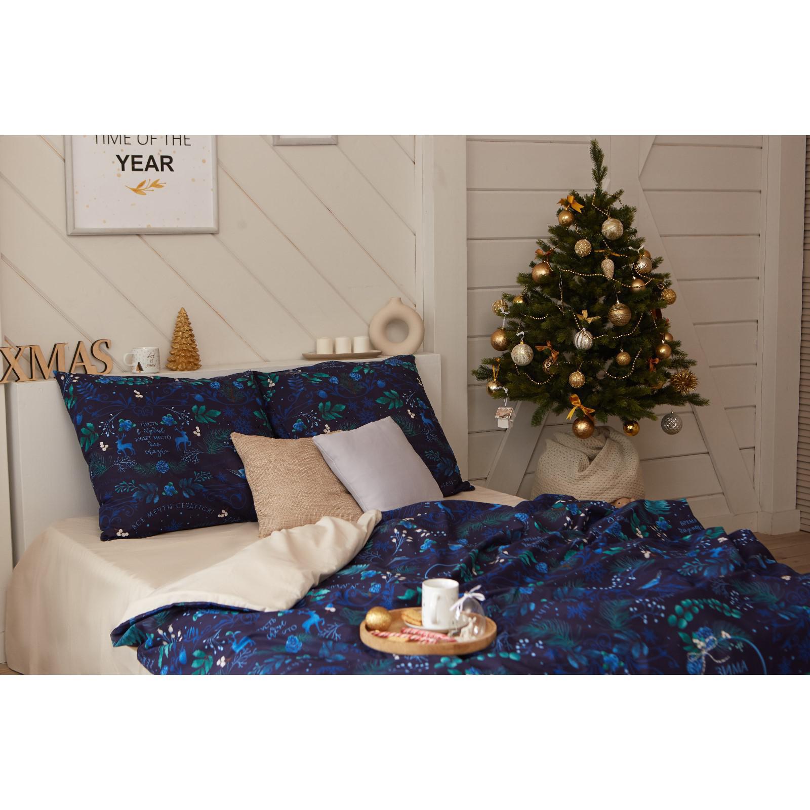 Комплект постельного белья Этель Время чудес двуспальный - фото 10