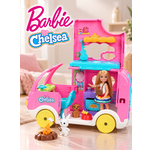 Кукла классическая Barbie Кемпер Челси HNH90