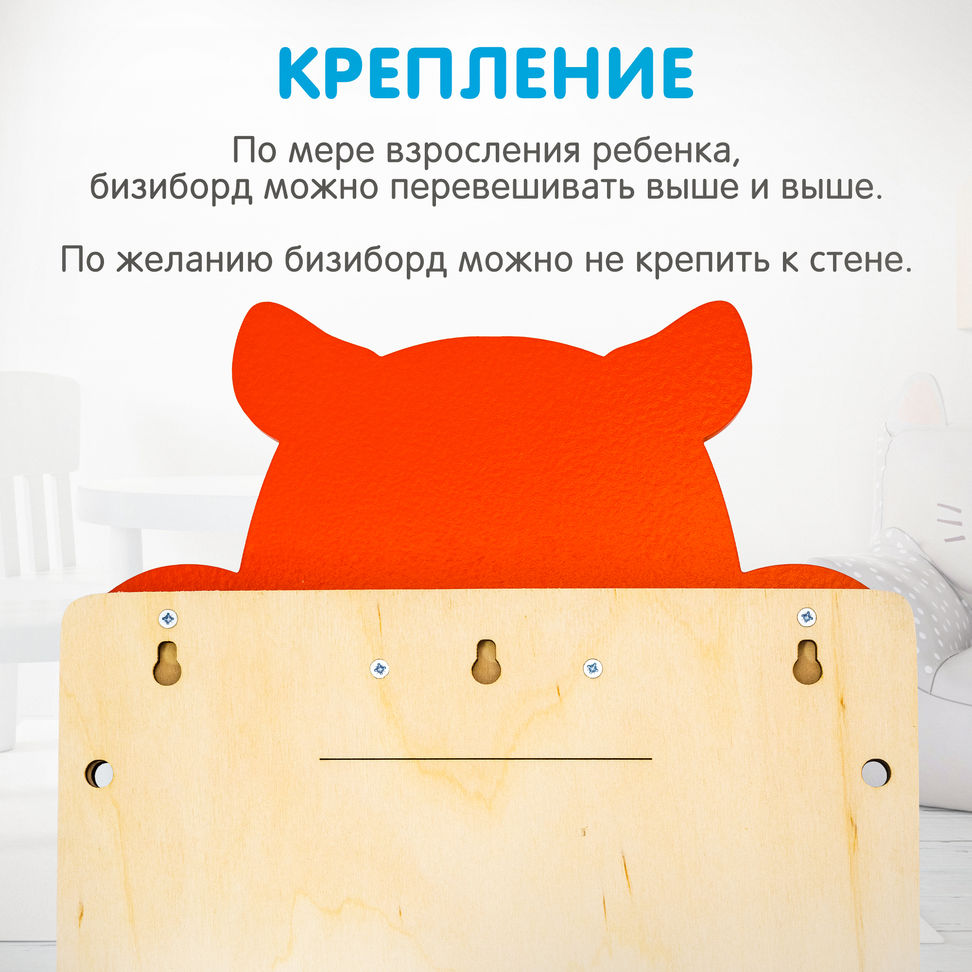 Игрушка Alatoys бизиборд в ассортименте - фото 5