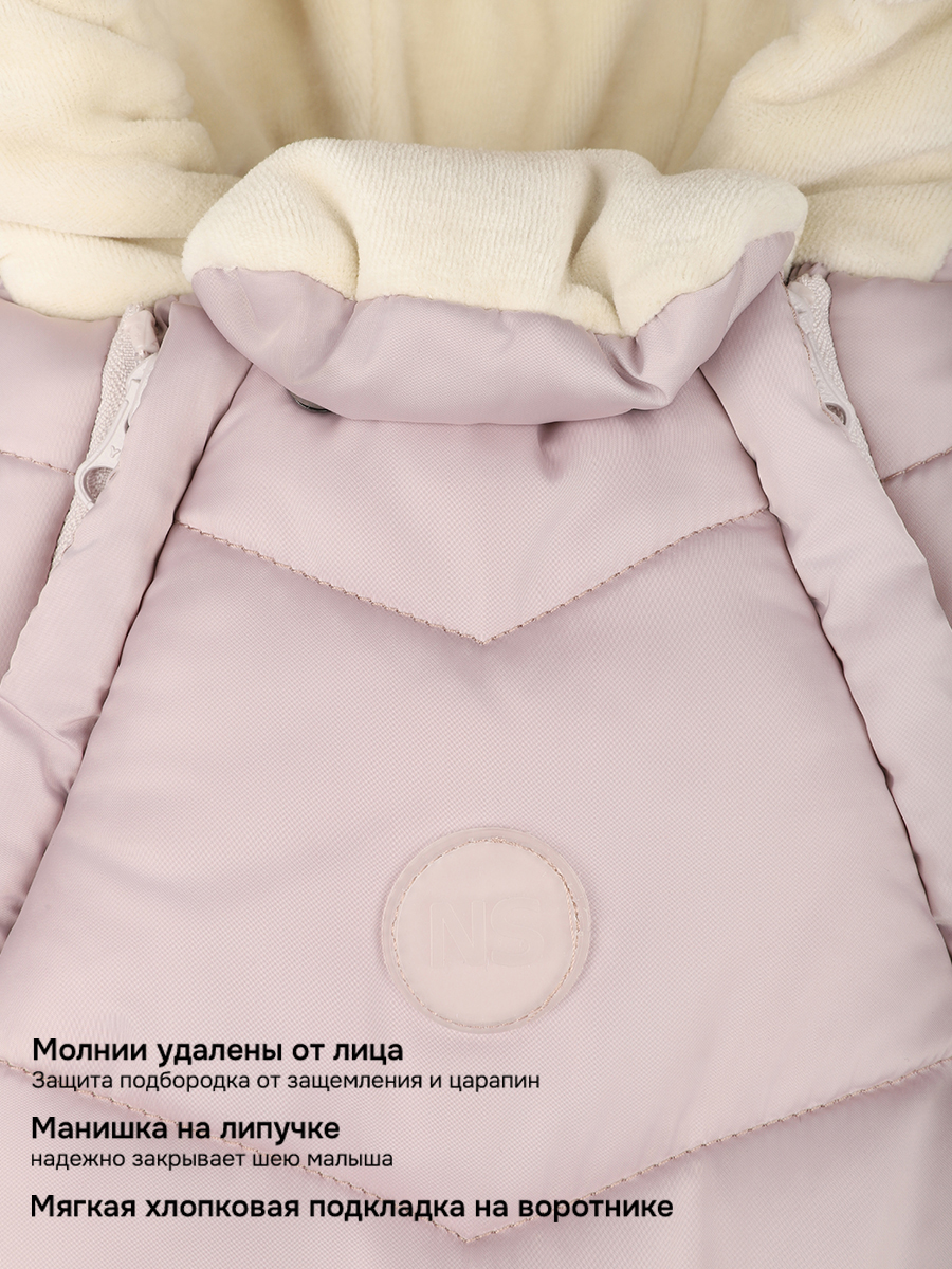 Комбинезон NIKASTYLE 8з4125 сухая роза - фото 9