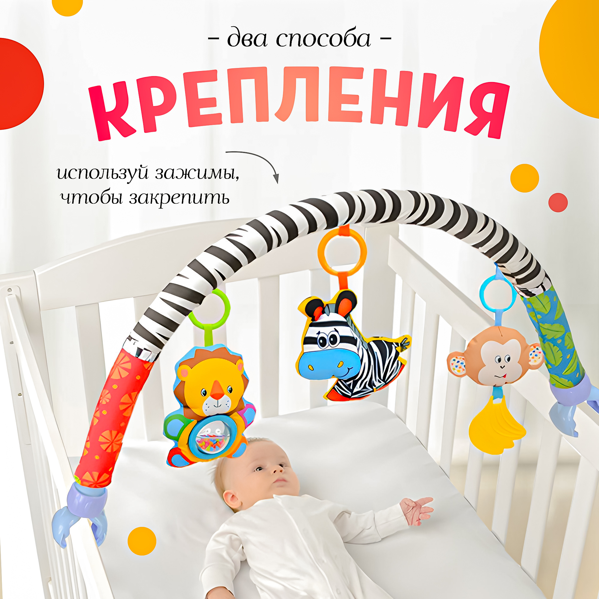 Игрушка SHARKTOYS подвеска Зебра - фото 6