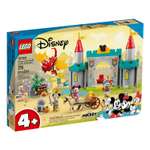 Конструктор LEGO Mickey and Friends Микки защитники замка 215 дет.