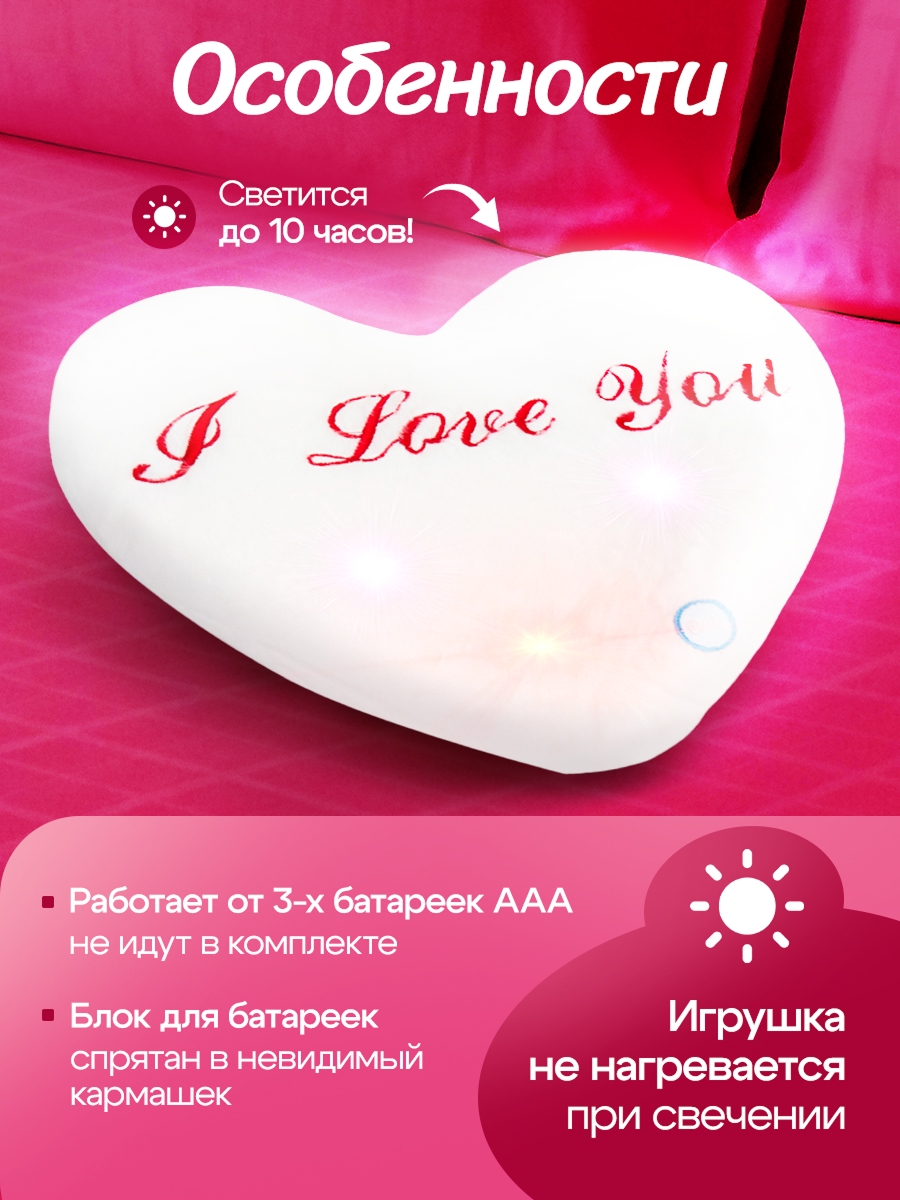 Мягкая игрушка Рыжий кот - фото 3