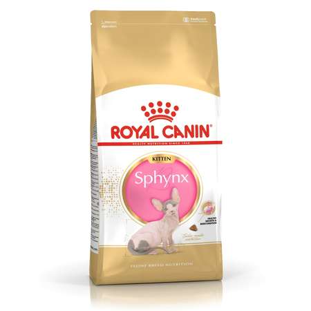 Корм сухой для котят ROYAL CANIN Kitten Sphynx 2кг