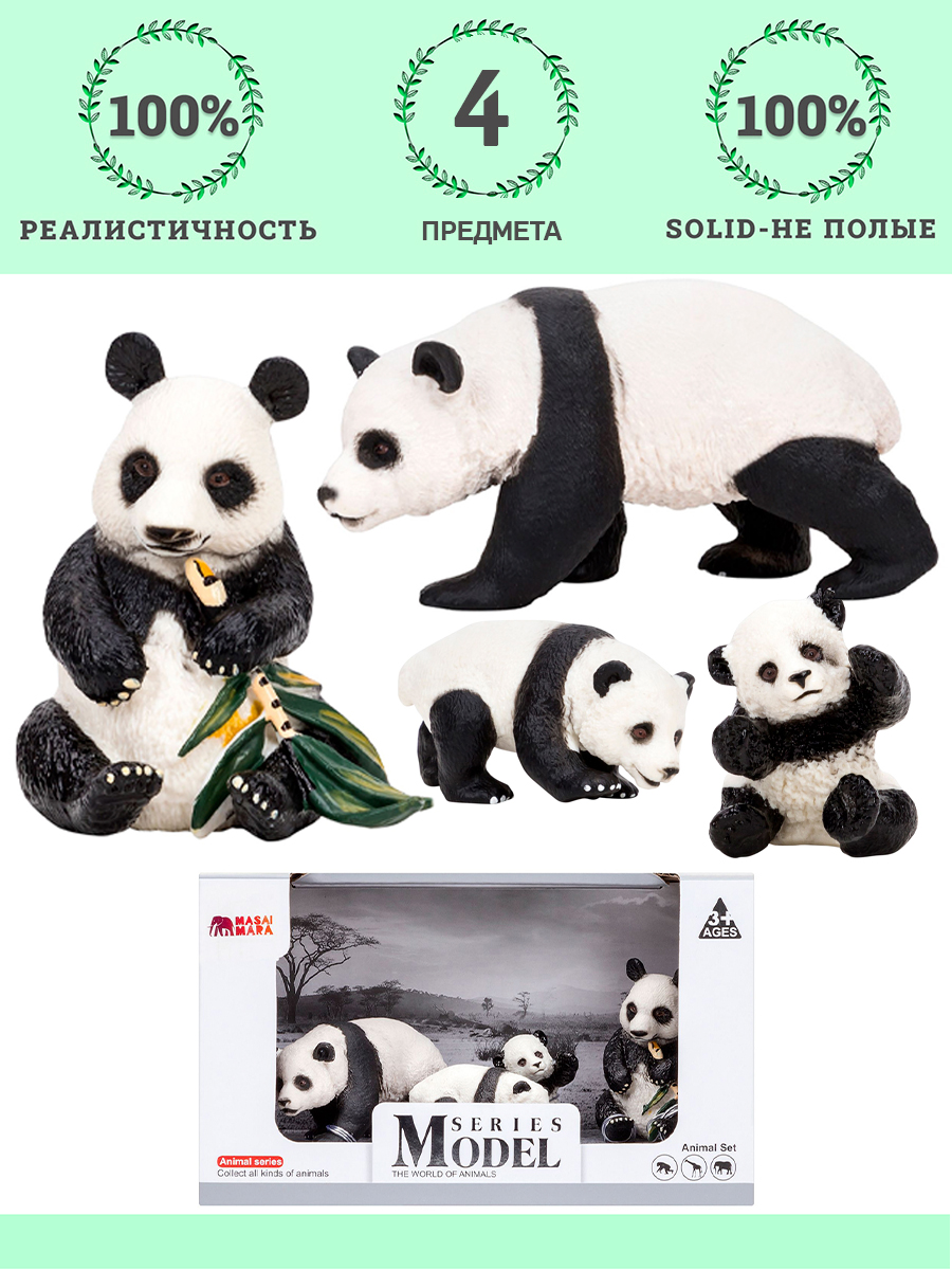 Игровой набор Masai Mara Семья панд - фото 1