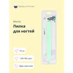 Пилочка St.Moriz