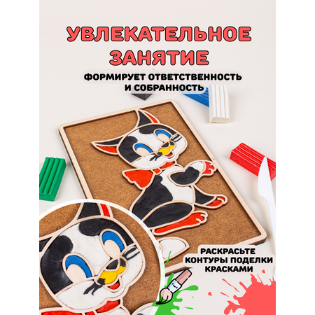 Пластилин Головастики Котенок