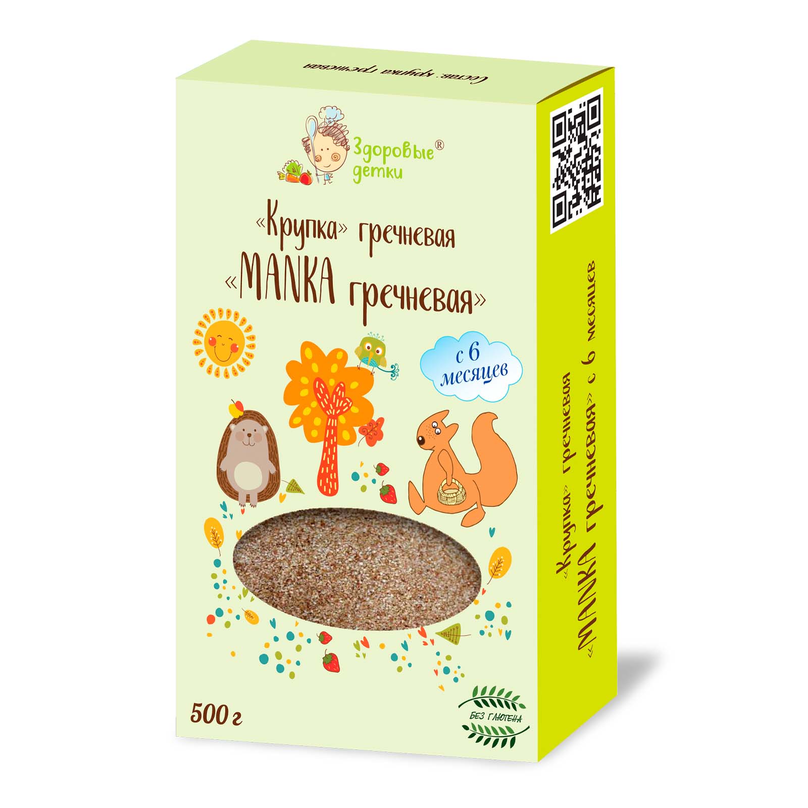 Крупа манная из гречки Здоровые детки 500 гр. - фото 1