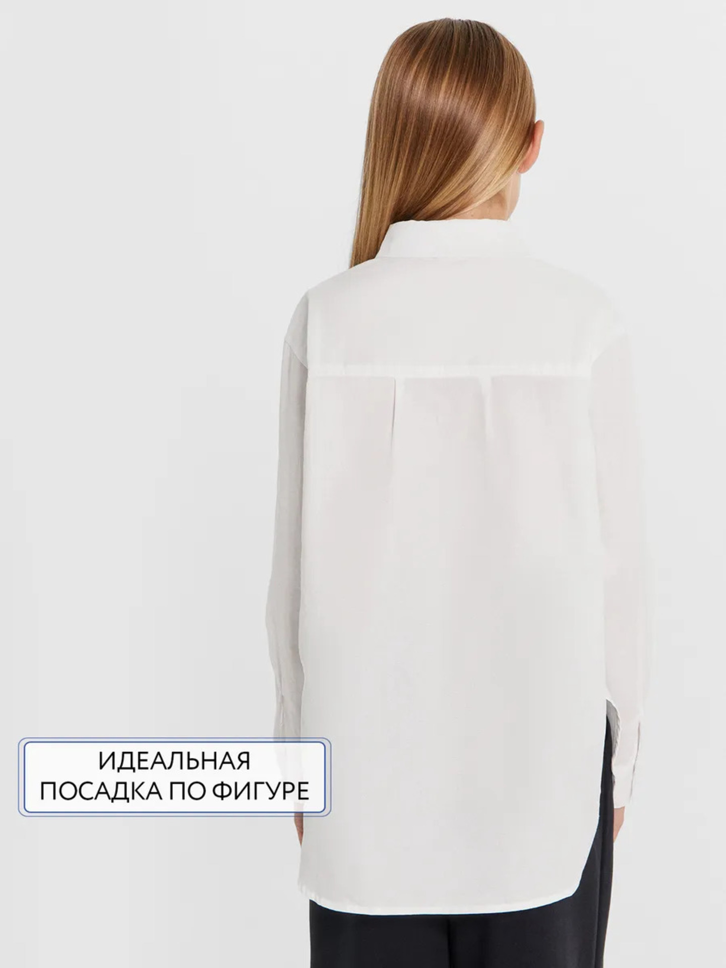 Рубашка Mark Formelle (Марк Формэль) 127935/белый - фото 6