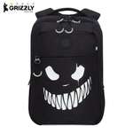 Рюкзак Grizzly Улыбка