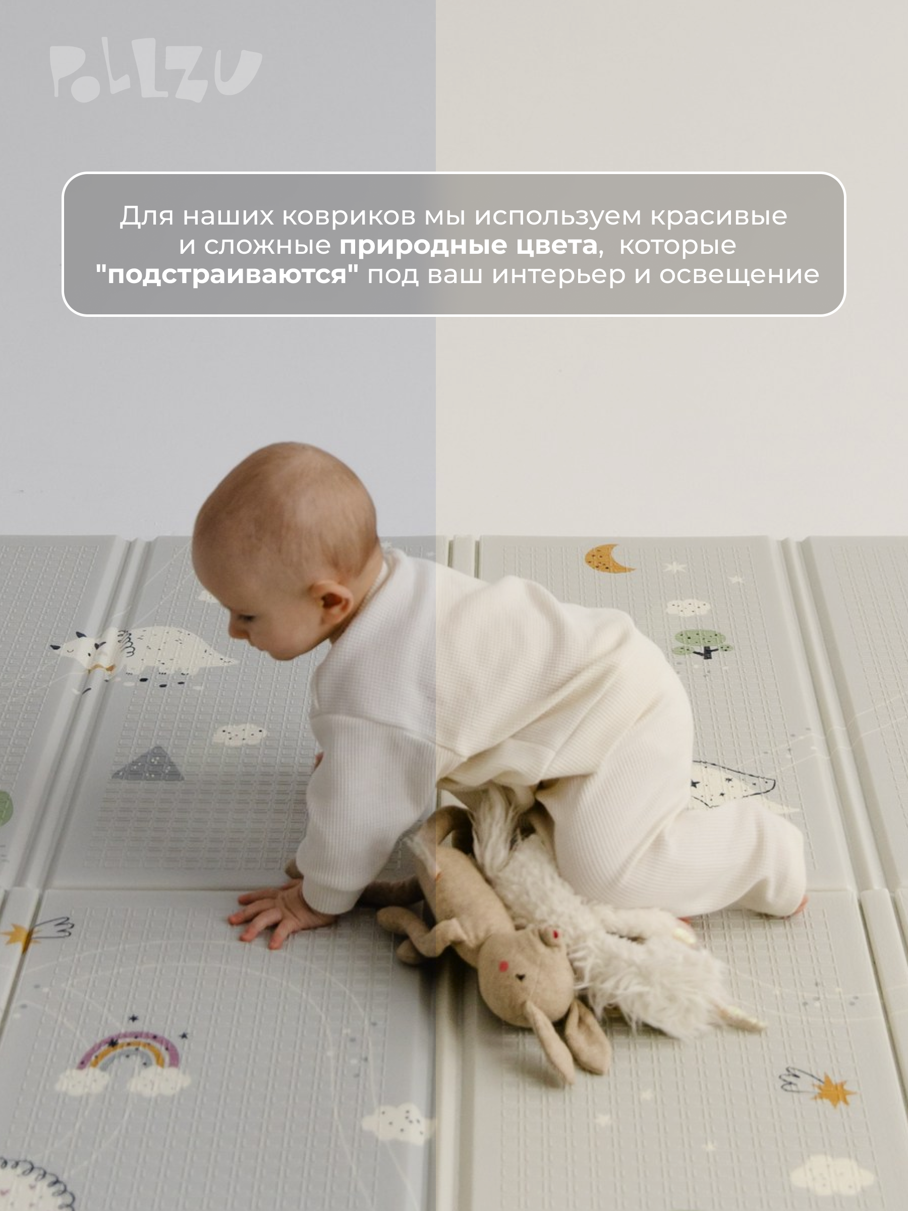 Детский складной коврик Pollzu Дино 1.5 см 150 x 180 см - фото 6