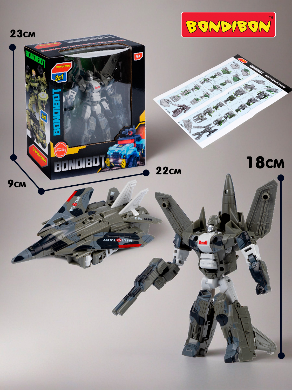 Фигурка Bondibon трансформер Робот Самолет 2в1 - фото 3