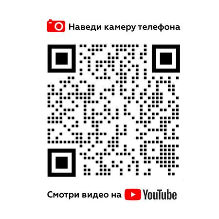 Тесто-пластилин AЯT CRAFT
