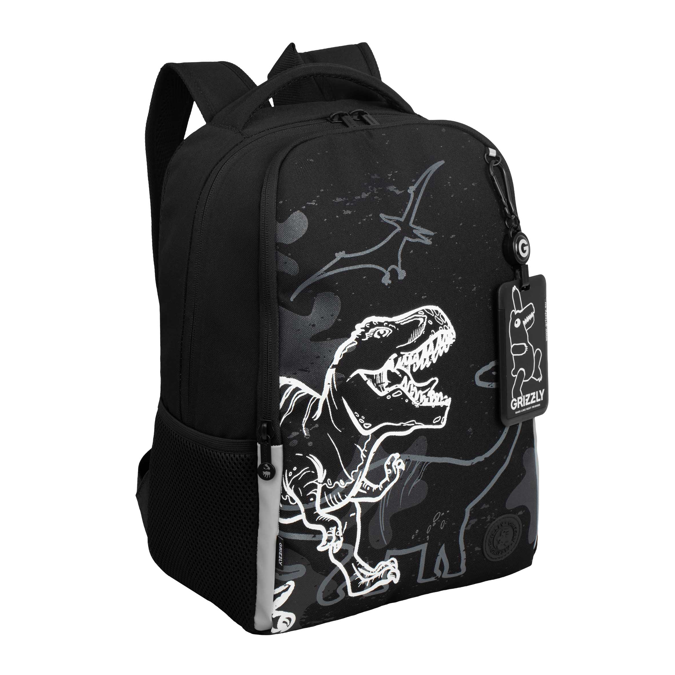 Рюкзак Grizzly для мальчика - фото 2