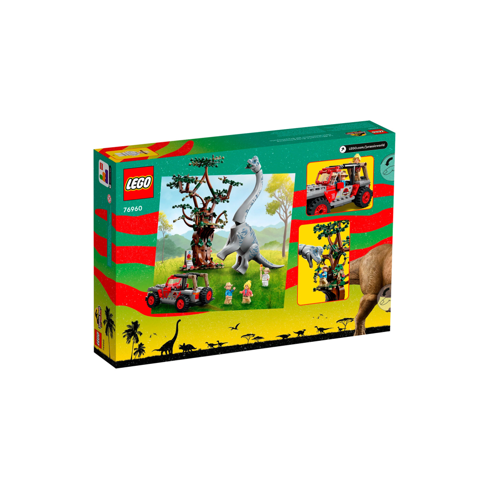 Конструктор LEGO 317 дет. - фото 2