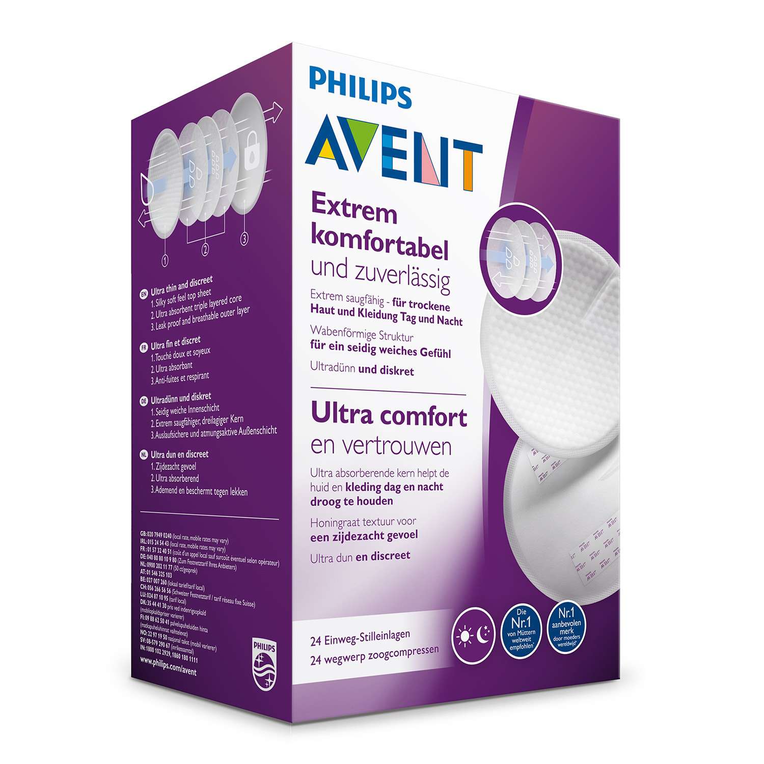 Вкладыши для бюстгальтера Philips Avent 24 шт SCF254/24 - фото 1