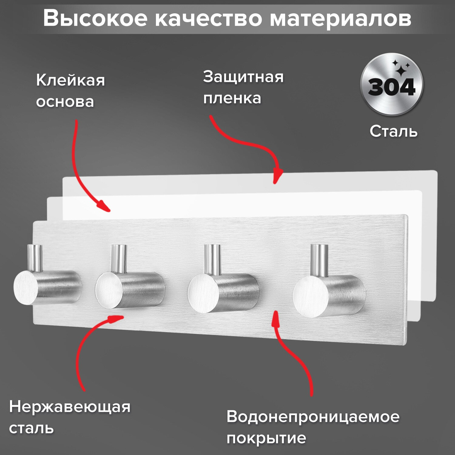 Крючки Лайма - фото 4