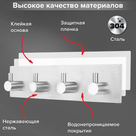 Крючки Лайма