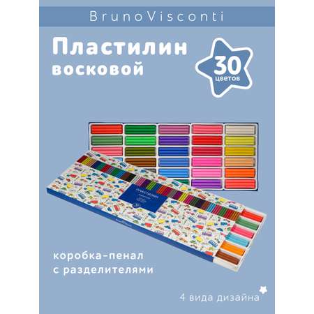 Пластилин Bruno Visconti восковой 30 цв.