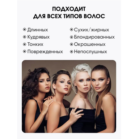 Сыворотка SHARY 100 мл