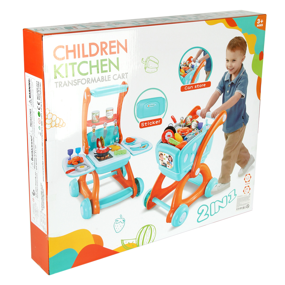 Игровой набор Veld Co тележки и корзинки - фото 27