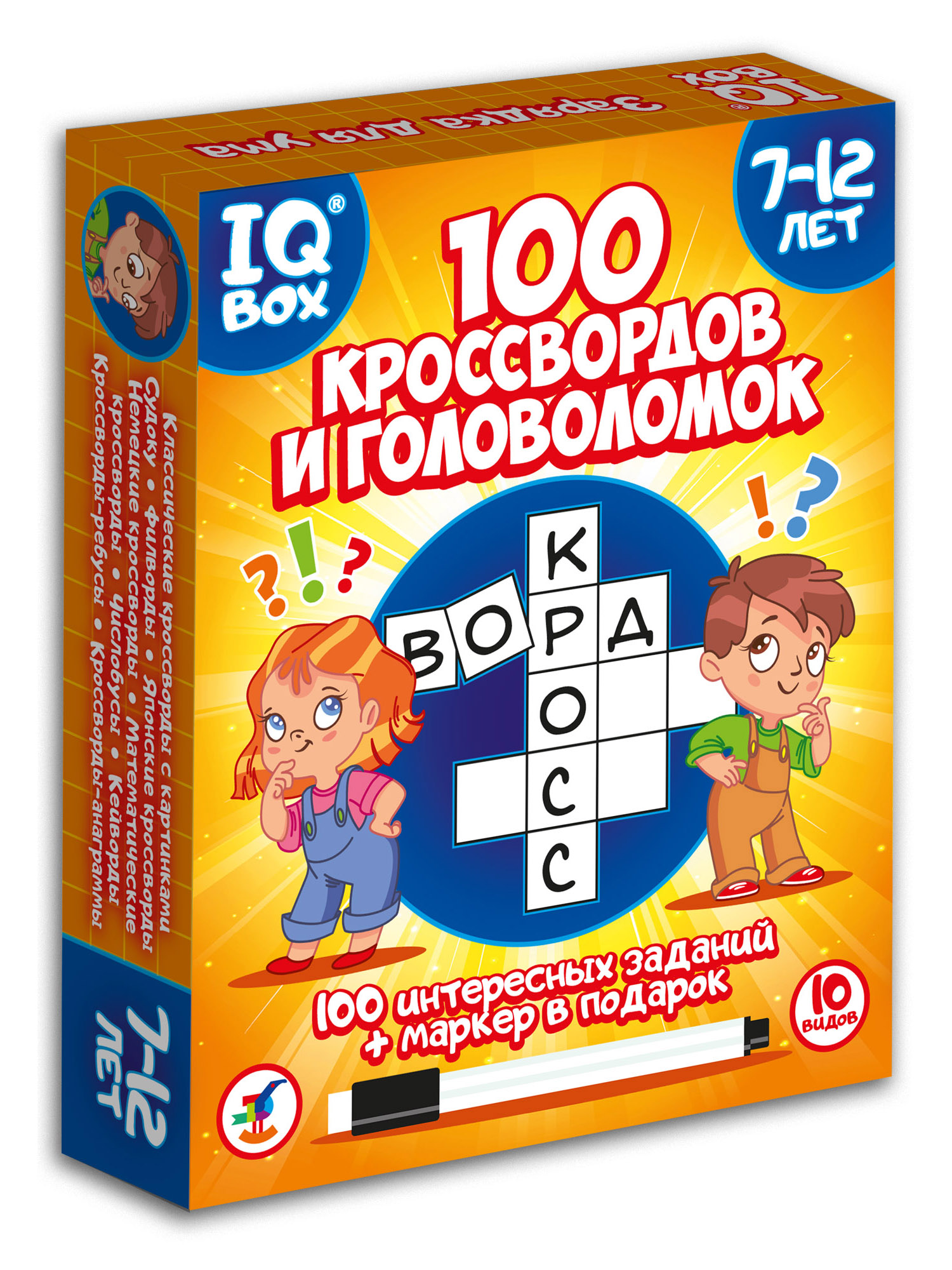 Настольная игра Дрофа-Медиа Карточная - фото 12