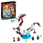 Конструктор LEGO Marvel Super Heroes Битва в древней деревне блочный