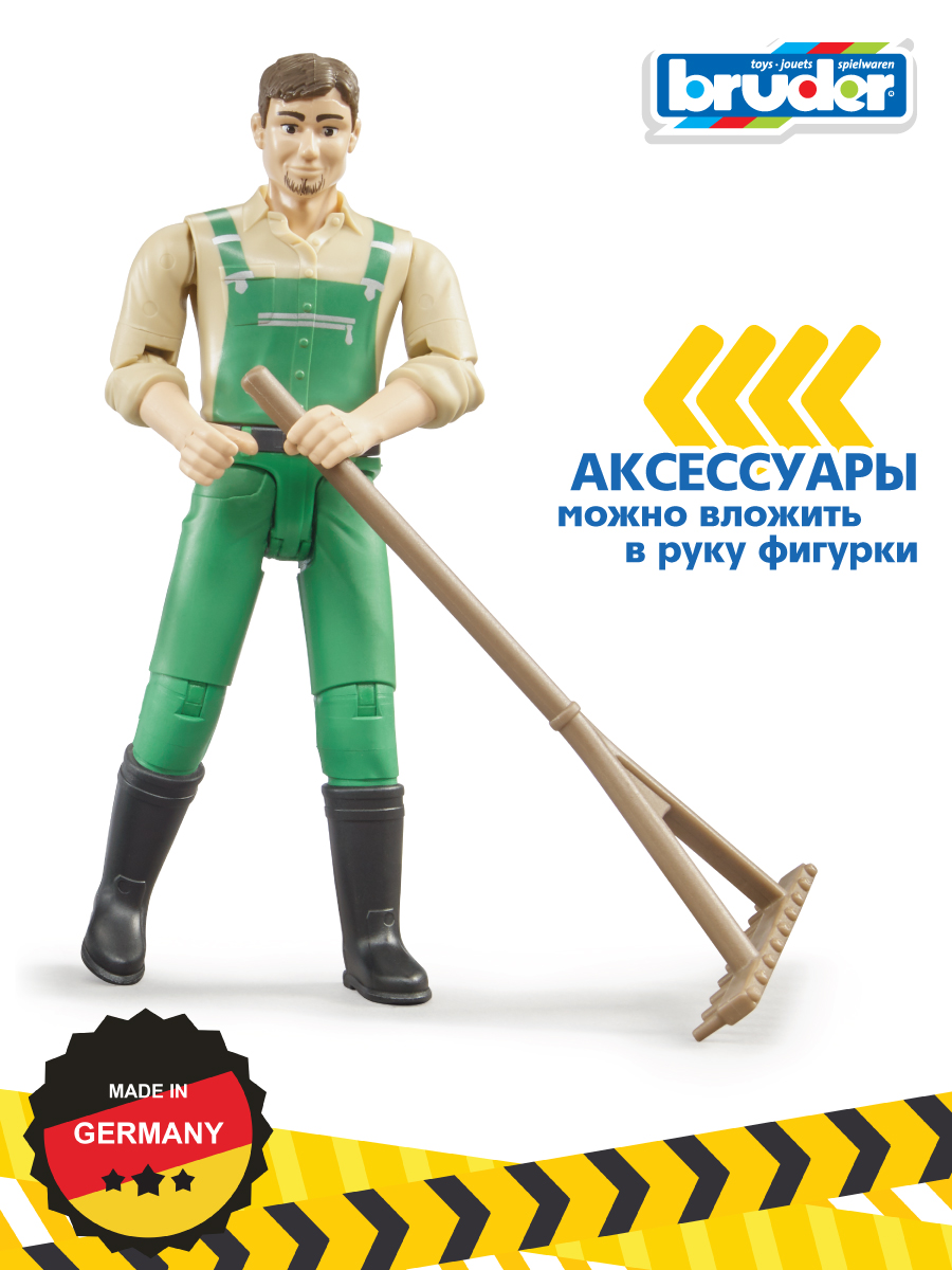 Фигурка Bruder Газонокосильщик - фото 5