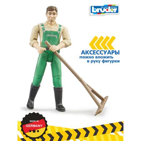 Фигурка Bruder Газонокосильщик