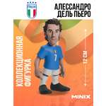 Фигурка MINIX