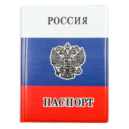 Ё