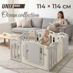 Манеж ширма UNIX Kids Океан/Ocean 114 x 114 см серый