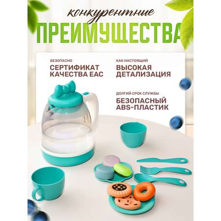 Игрушка SHARKTOYS чайник, посуда, продукты 16 предм.
