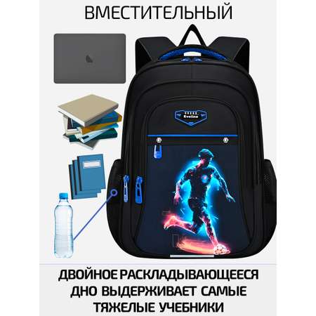 Ранец Evoline EVO-1025-footballer-41