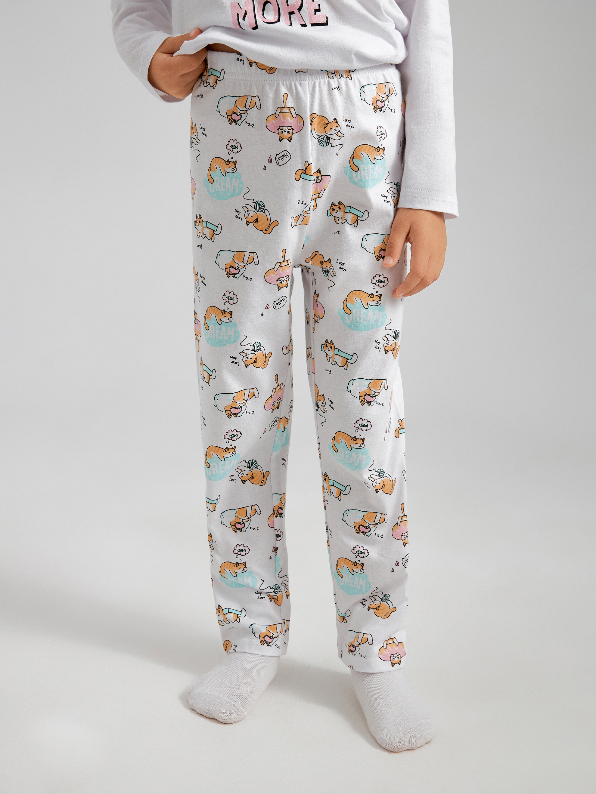 Пижама Acoola 20224280042_0080028 - фото 7