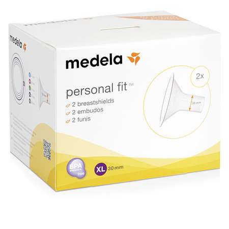Контейнер Medela 2 шт.