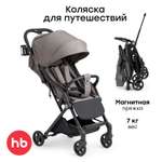 Коляска прогулочная Happy Baby Umma коричневый