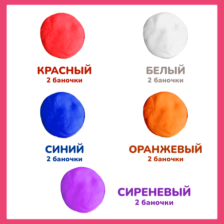 Тесто-пластилин LORI(колорит) 17 цв.