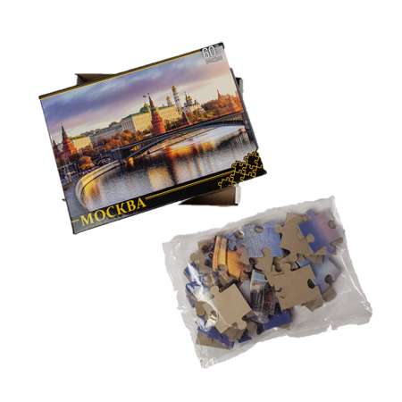 Пазл Нескучные игры классический