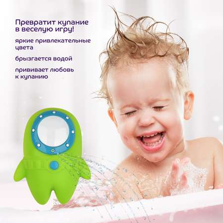 Игрушка Lubby рыбалка