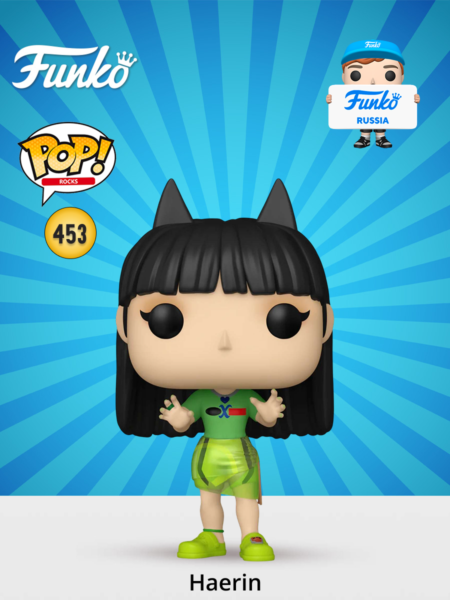 Фигурка Funko - фото 1