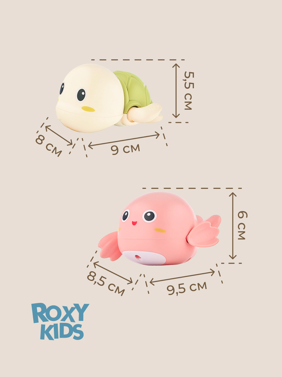 Игрушка ROXY-KIDS Черепаха Краб Птичка - фото 12