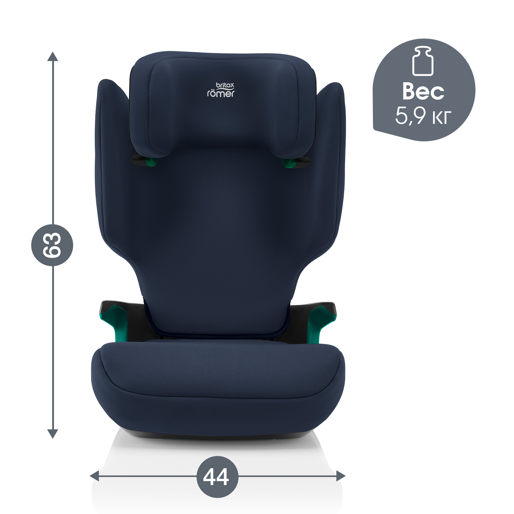 Автокресло Britax Roemer Discovery Plus Night Blue Isofix 2/3 (15-36 кг) - фото 9