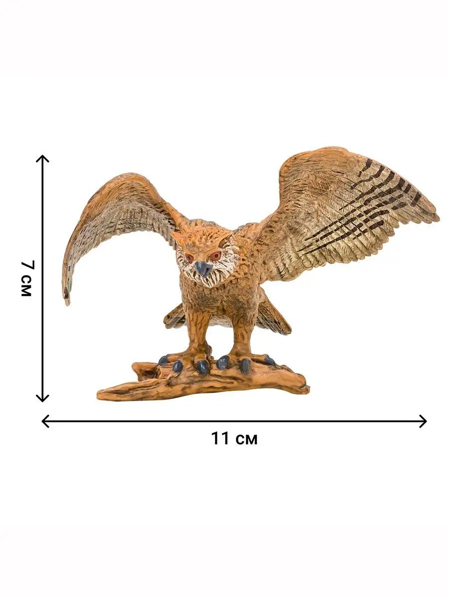 Игровой набор Masai Mara - фото 4