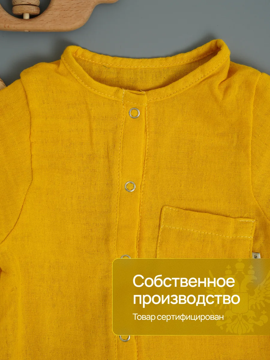 Песочник Супер Пупс кос/мусл/горчица - фото 6