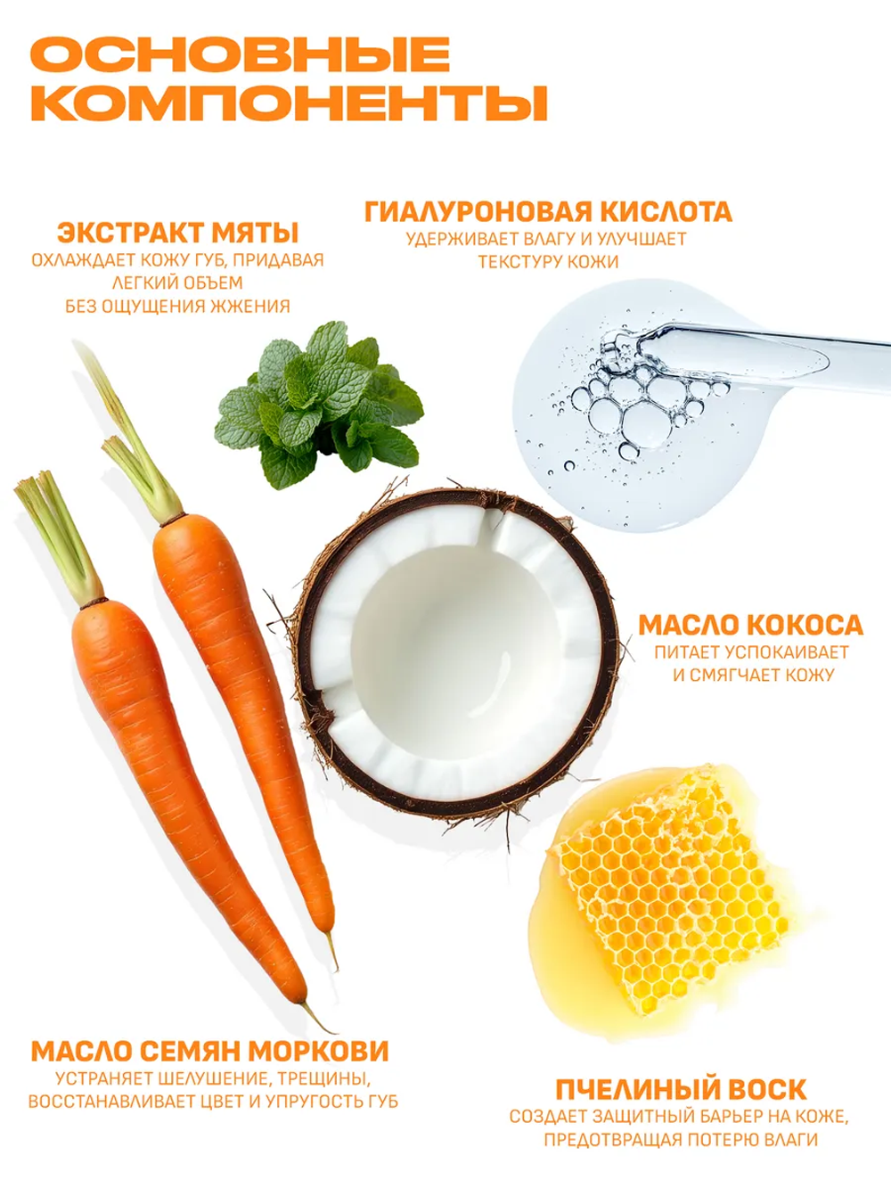 Солнцезащитная косметика SUN VIBES Крем-баттер - фото 2