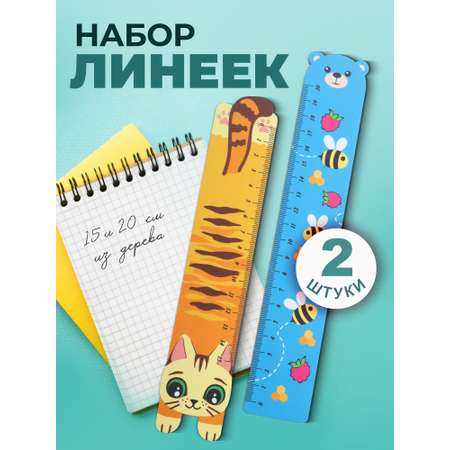Линейка Символик дерево