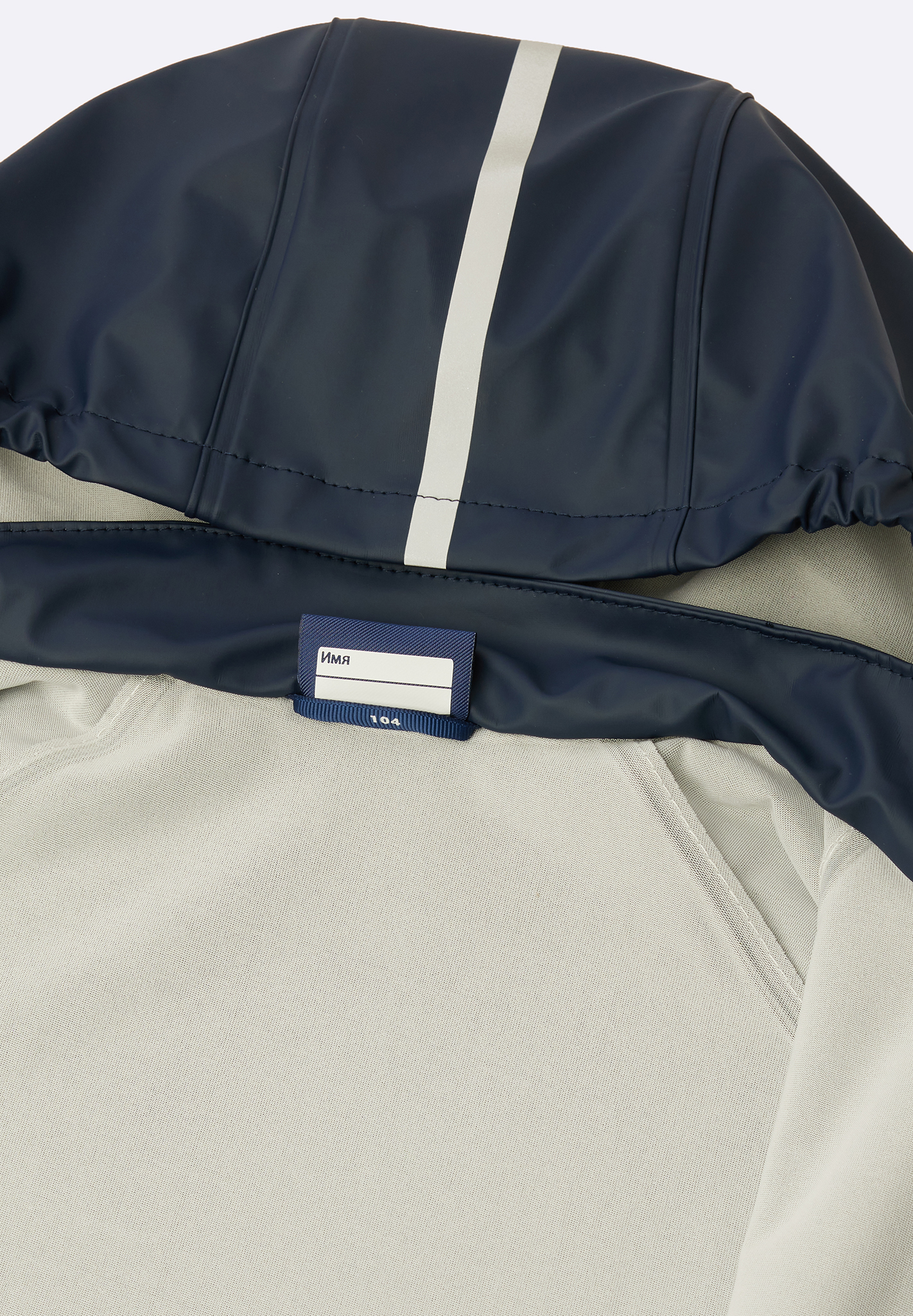 Комплект Lassie 7100111A-6960 - фото 4