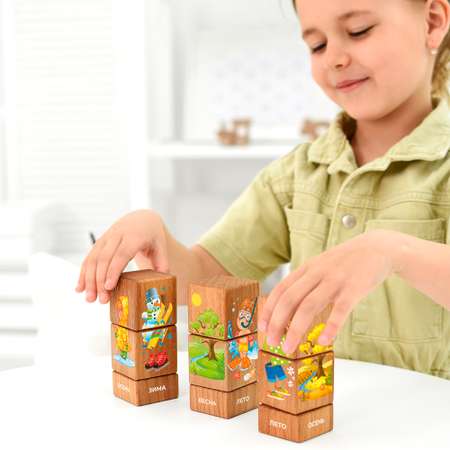 Игрушка Мега Тойс кубики